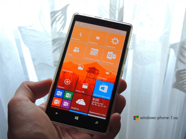Перечень нововведений в эмуляторе Windows 10 Mobile Build 10158