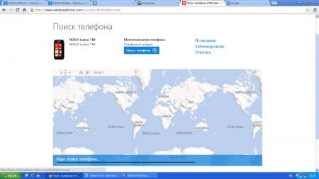 Поиск утерянного телефона на Windows Phone