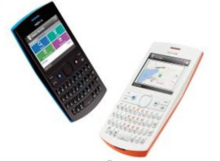 Сервис Slam на Nokia Asha 205 и Nokia 206