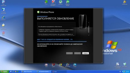 Обновление до Windows Phone 7.8 через Zune