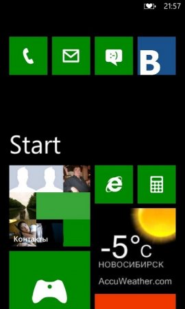 Генератор тайлов на рабочий стол Windows Phone