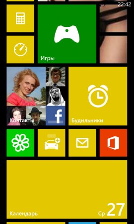 Уникальные темы оформления для Windows Phone