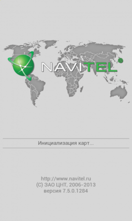 Навигатор Navitel теперь и для Windows Phone 8.0