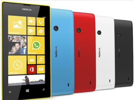 Nokia Lumia 520