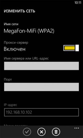 Как установить Nokia Pro Cam на Nokia Lumia?!