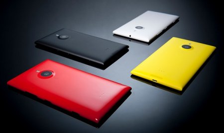 Nokia Lumia 1520