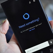 Голосовой помощник Cortana: первые скриншоты