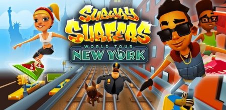 Игра Subway Surfers получила небольшое обновление