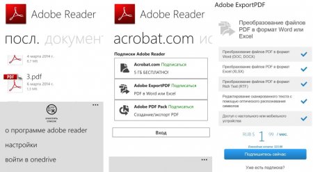 Приложение Adobe Reader для Windows Phone получило обновление