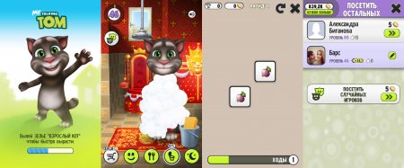 Игра My Talking Tom получила обновление