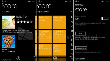 «Обновленный» Windows Phone Store в Windows Phone 8.1