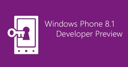 Как получить обновление Windows Phone 8.1?