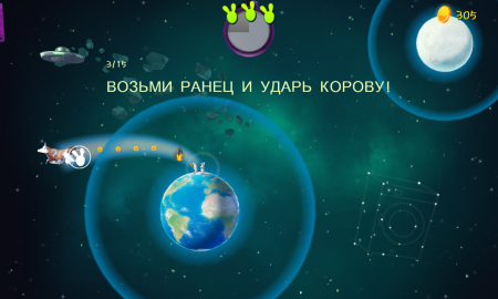 Rabbids Big Bang доступна бесплатно