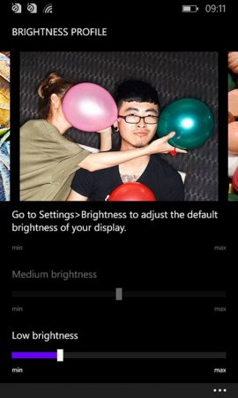 Изменение режимов яркости в Lumia Cyan