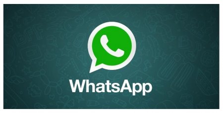 WhatsApp был удален из Магазина. Почему?