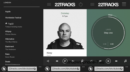 Музыкальный сервис 22tracks.com получил поддержку жестов