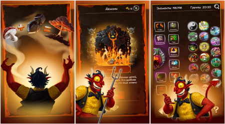 Doodle Devil временно бесплатная для Windows Phone 8