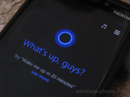 Microsoft подумывает о выпуске Cortana на iOS и Android