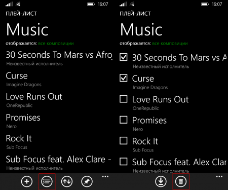 Как создать плейлист на Windows Phone?