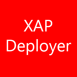 Программа WPV XAP Deployer