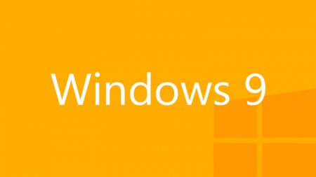 Microsoft рассылает партнерам Windows 9