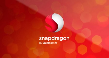 Qualcomm разработала Snapdragon 210 для смартфонов начального уровня