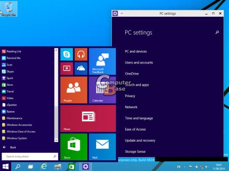 В Сеть утекла больша порция скриншотов Windows 9 Technical Preview