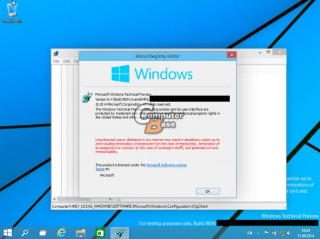 В Сеть утекла больша порция скриншотов Windows 9 Technical Preview