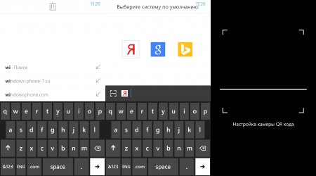 UC Browser выпустили крупное обновление для своего браузера на Windows Phone