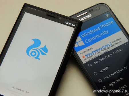 UC Browser выпустили крупное обновление для своего браузера на Windows Phone