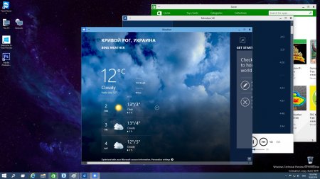 Мини-обзор Windows 10 Technical Preview