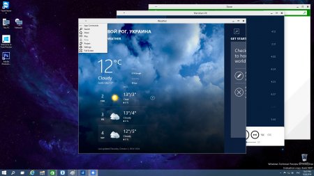 Мини-обзор Windows 10 Technical Preview