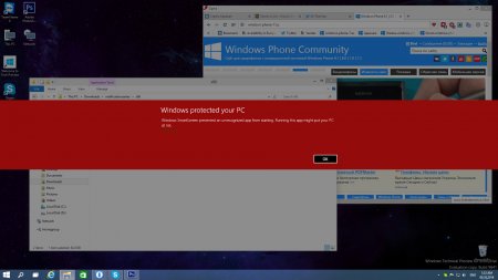 Как активировать «Центр уведомлений» в Windows 10 Technical Preview?