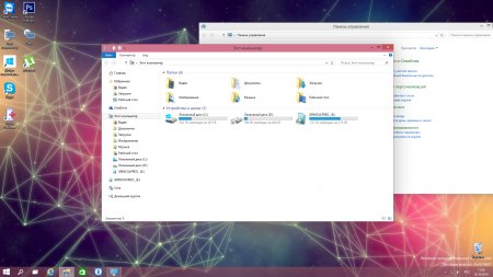 Как установить русский язык системы Windows 10 Technical Preview?