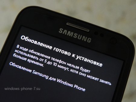 Для Samsung ATIV S с Preview for Developers доступно официальное обновление Windows Phone 8.1 Update 1