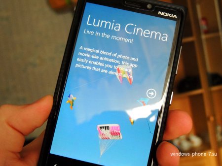 «Lumia Cinemagraph Beta» появилось в Магазине Windows Phone