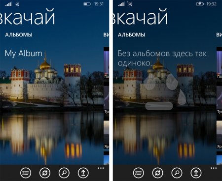 «ВКачай» - загрузчик музыки и видео из социальной сети «Вконтакте» на Windows Phone