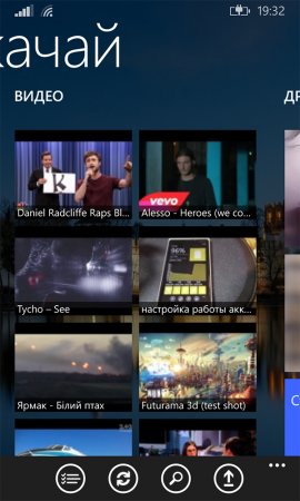 «ВКачай» - загрузчик музыки и видео из социальной сети «Вконтакте» на Windows Phone