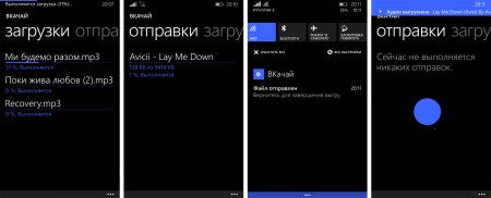 «ВКачай» - загрузчик музыки и видео из социальной сети «Вконтакте» на Windows Phone