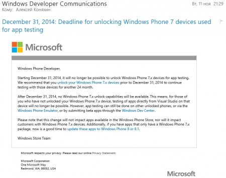 31 декабря Microsoft отключит анлок для разработчиков на Windows Phone 7.x