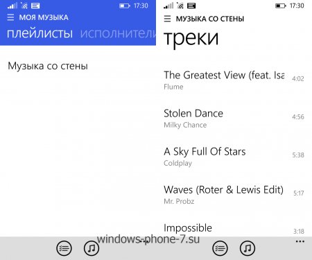 Приложение Meridian для Windows Phone получило обновление