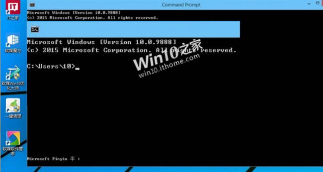 В сборке 9888 Windows 10 Technical Preview появилось новое ядро NT 10.0