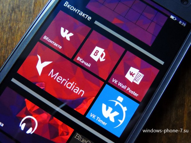 Подборка Windows Phone-приложений для социальной сети «ВКонтакте»