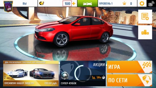 Накрутка денег в Asphalt 8 для Windows Phone 8.1 и Windows 8.1