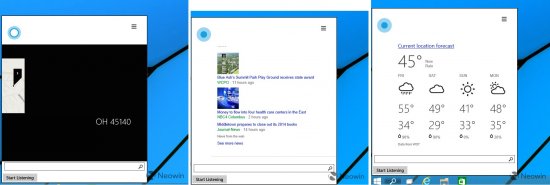 Несколько скриншотов Cortana на Windows 10