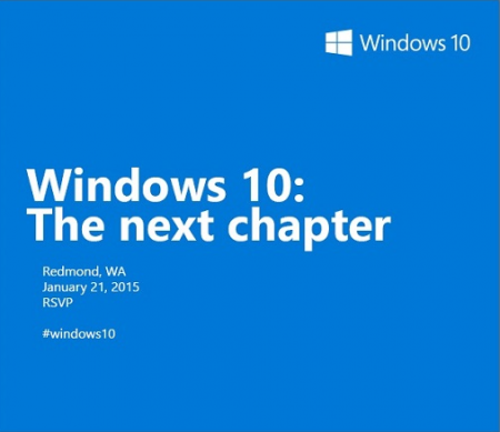 21 января состоится презентация Windows 10 для пользователей