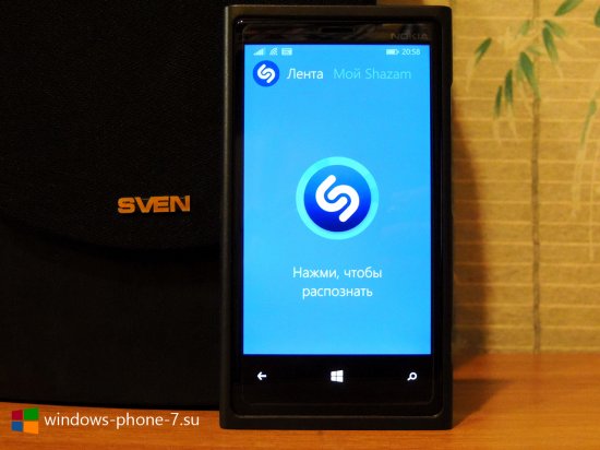 Shazam для Windows Phone получил новый интерфейс и другие изменения