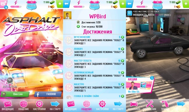 Игра «Asphalt: Overdrive» для Windows Phone 8 получила обновление