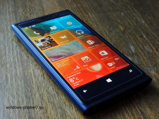 Windows 10 для смартфонов представят через две недели