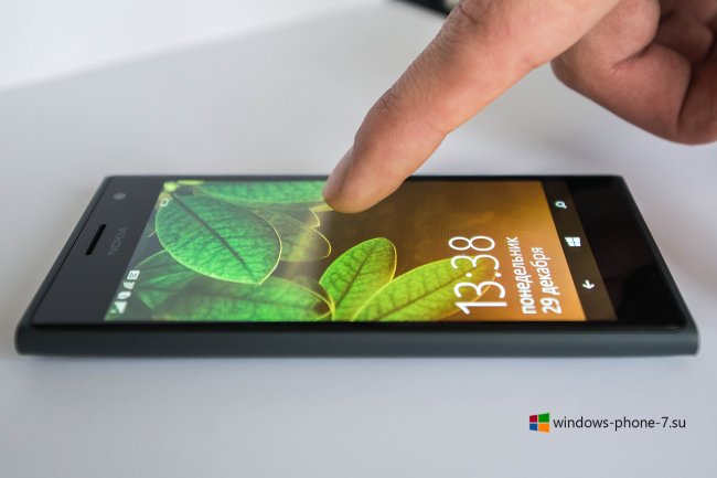 Nokia Lumia 730